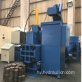 Horizontal 630ton Steel Filings Recycling Briquette Machine